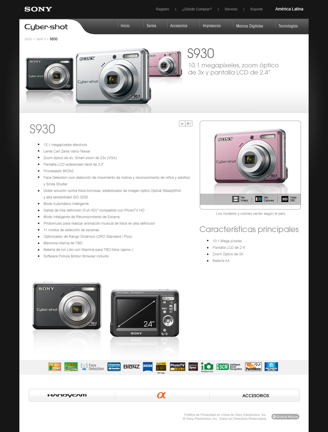 004_cyber_shot_model_s930